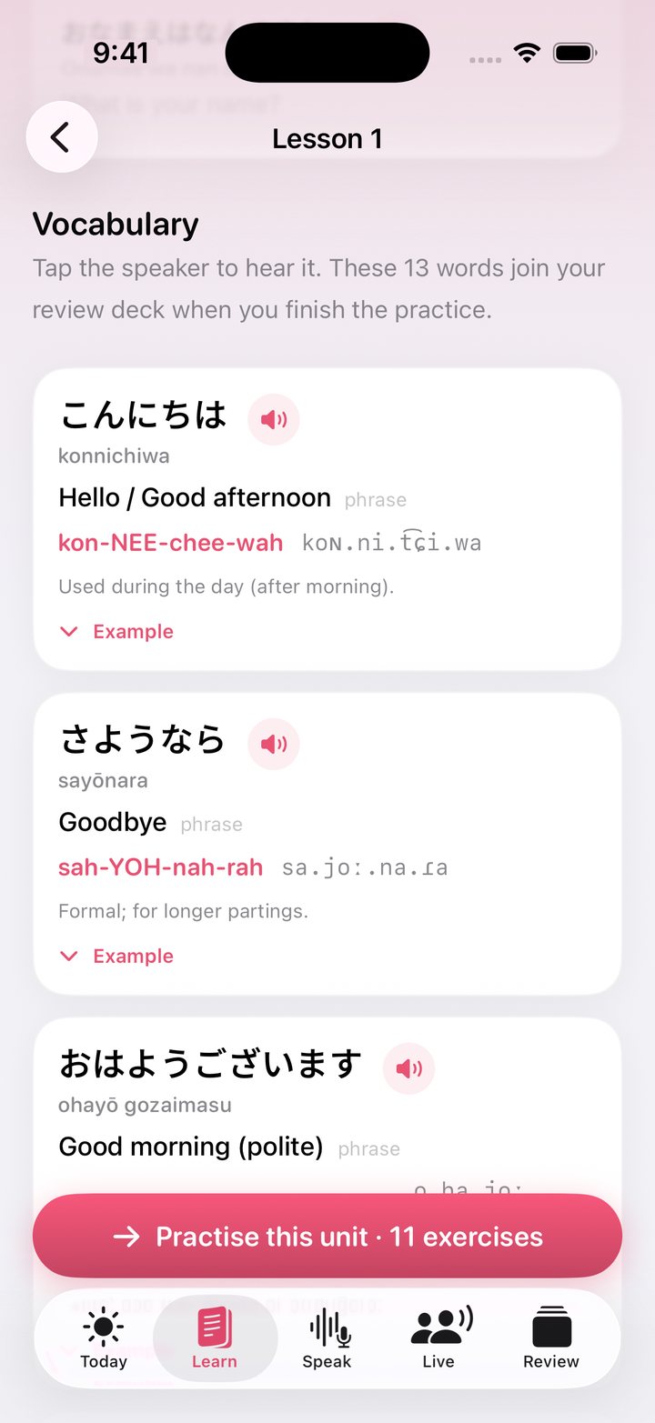 A Japanese lesson in Talvo: こんにちは, konnichiwa, Hello, with pronunciation